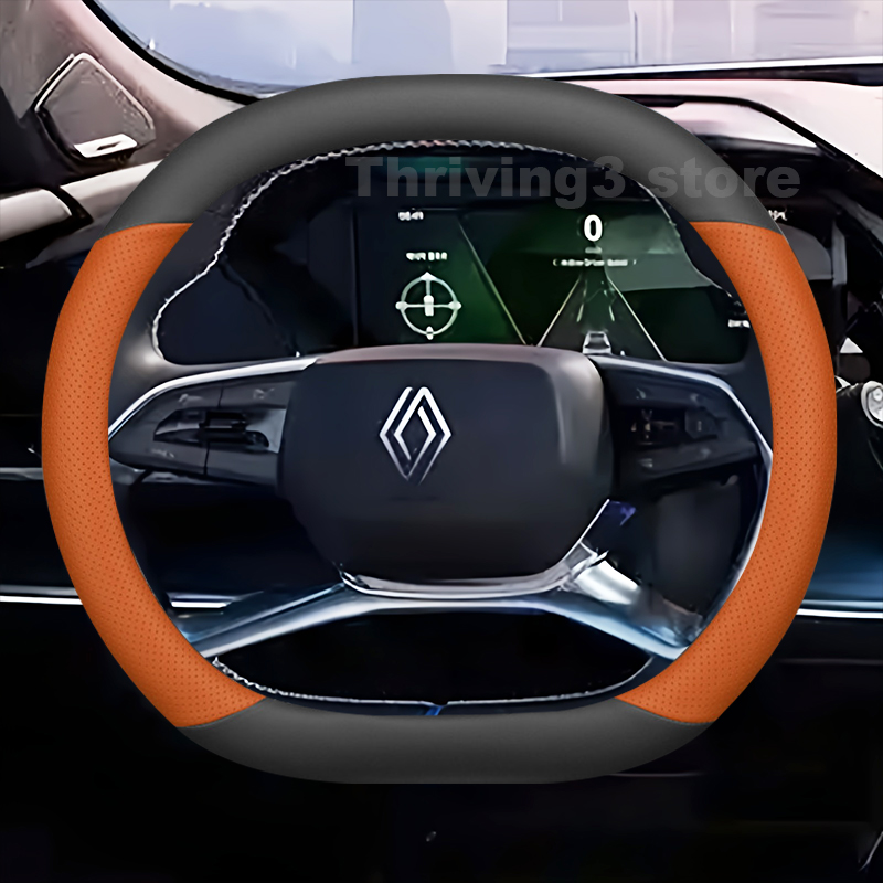 Leather Car Steering Wheel Cov - Tech Accessories Hub 评论和价格