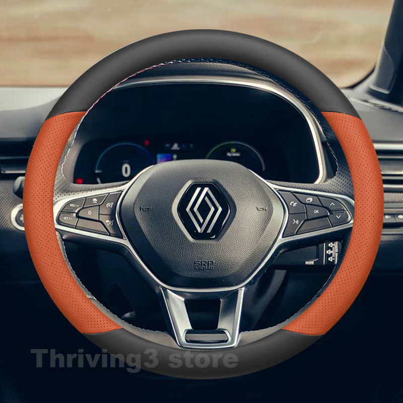 Leather Car Steering Wheel Cov - Tech Accessories Hub 评论和价格