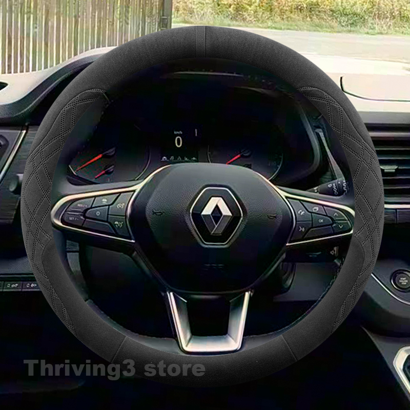 Suede Warm Car Steering Wheel  - Tech Accessories Hub 评论和价格