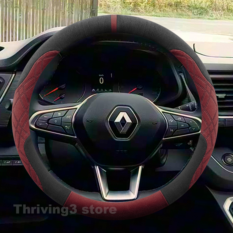 Suede Warm Car Steering Wheel  - Tech Accessories Hub 评论和价格