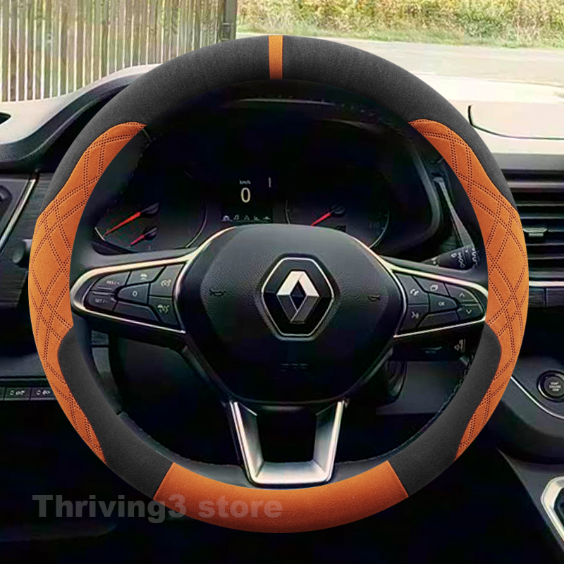 Suede Warm Car Steering Wheel  - Tech Accessories Hub 评论和价格
