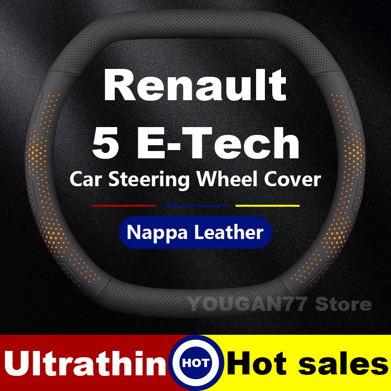 Leather Car Steering Wheel Cov - Tech Accessories Hub 评论和价格
