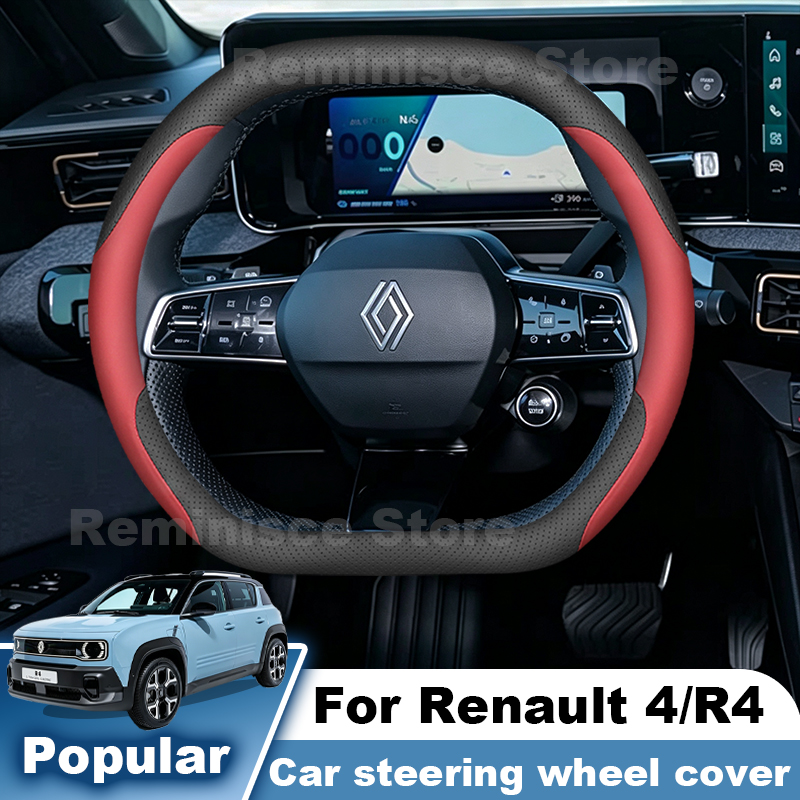 Leather Car Steering Wheel Cov - Tech Accessories Hub 评论和价格