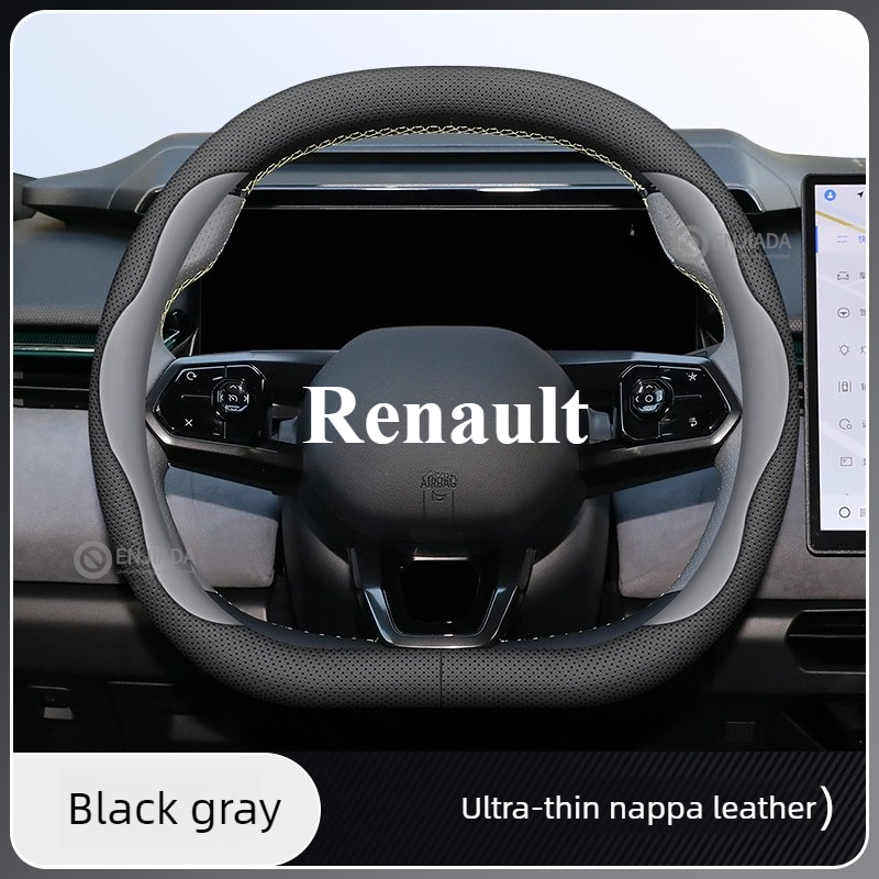 Leather Car Steering Wheel Cov - Tech Accessories Hub 评论和价格