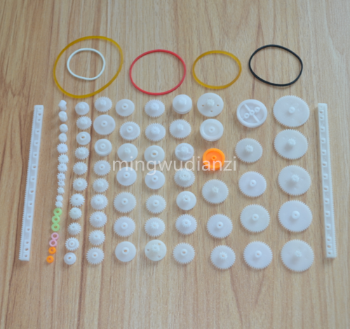 75 Gear Kits Gearbox Plastic M - Tech Gear Accessories 评论和价格